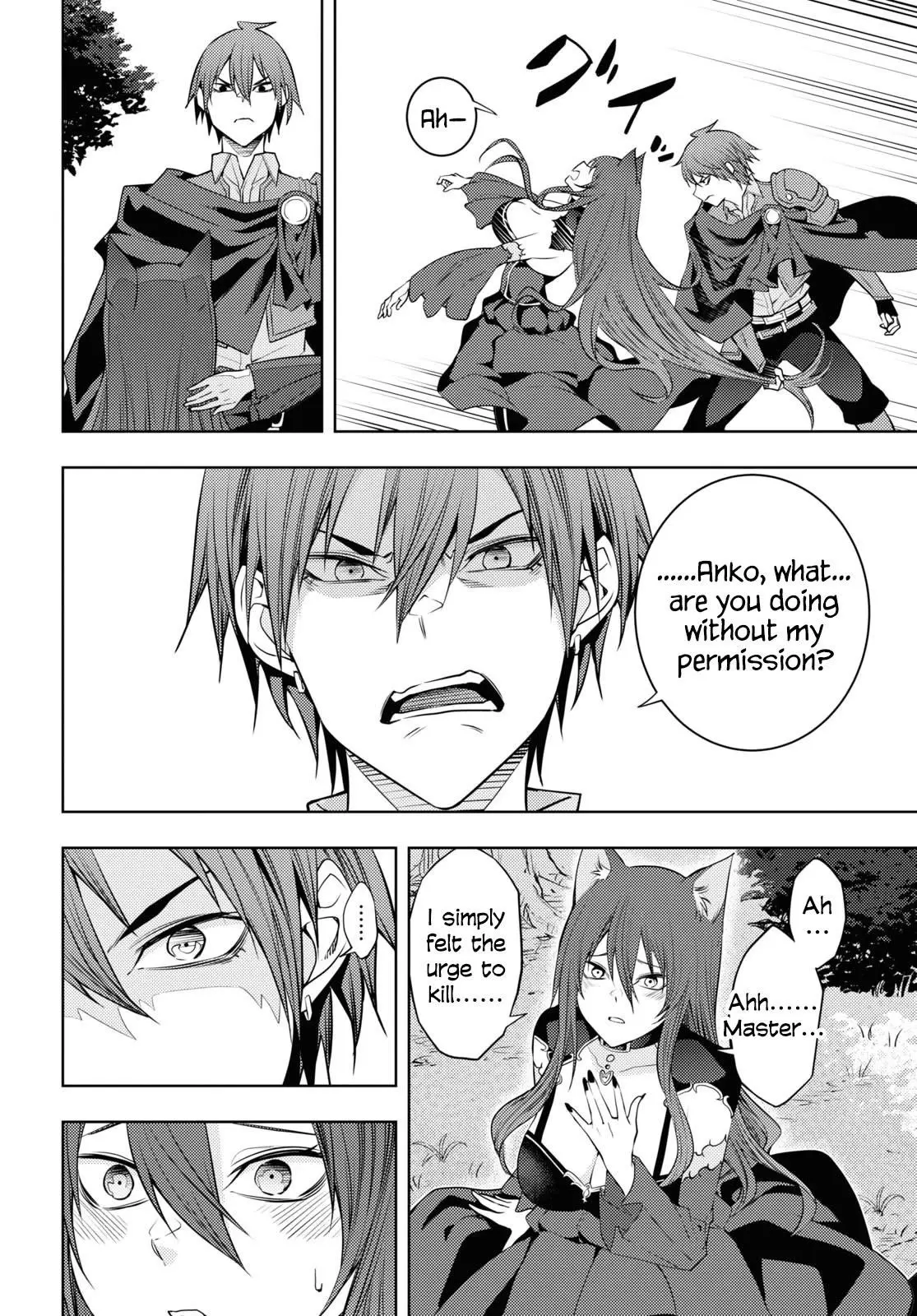The Former Top 1s Sub Character Training Diary A Dedicated Player Is Currently Conquering Another World Chapter 49 - Page 15