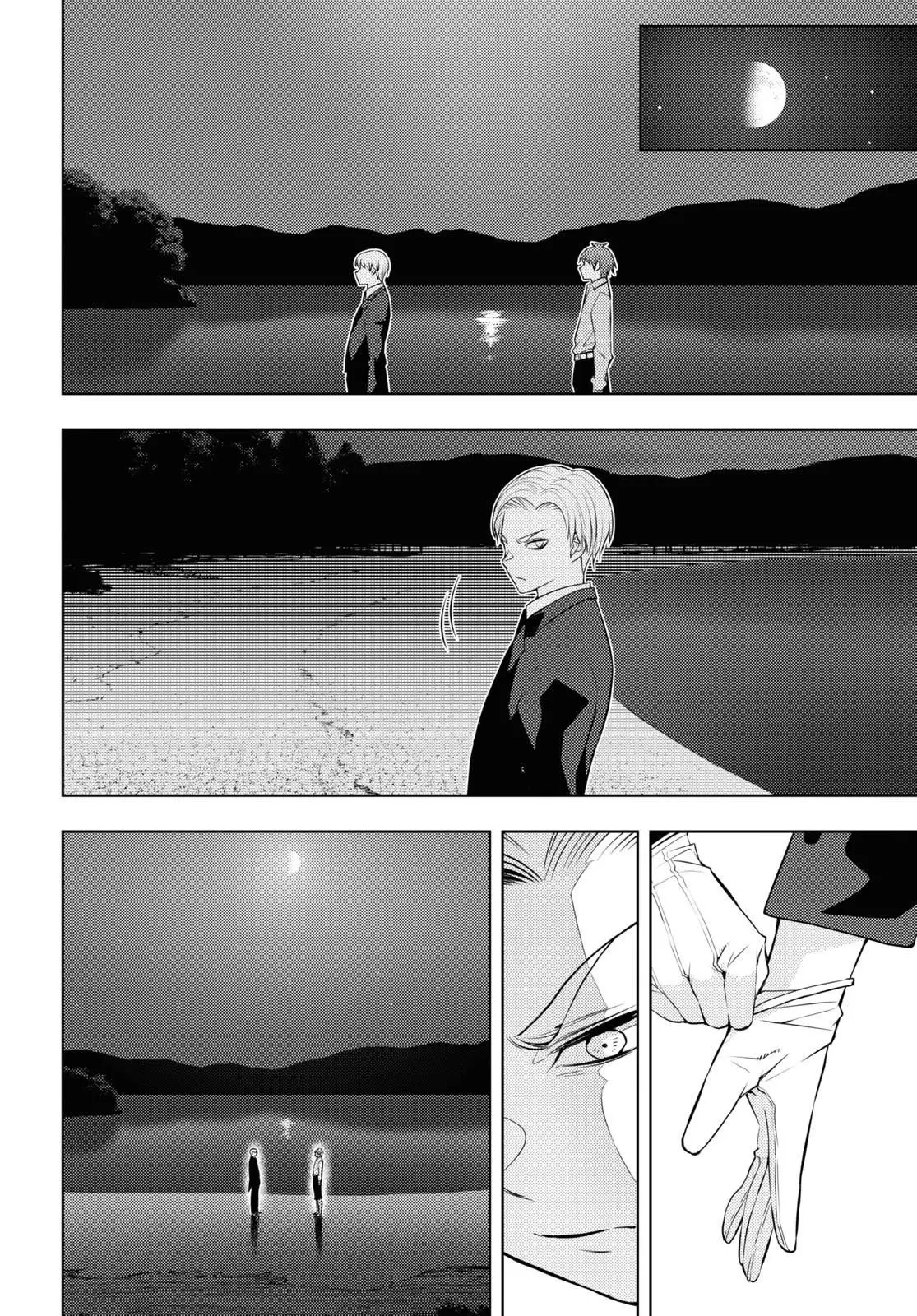The Former Top 1s Sub Character Training Diary A Dedicated Player Is Currently Conquering Another World Chapter 49 - Page 27
