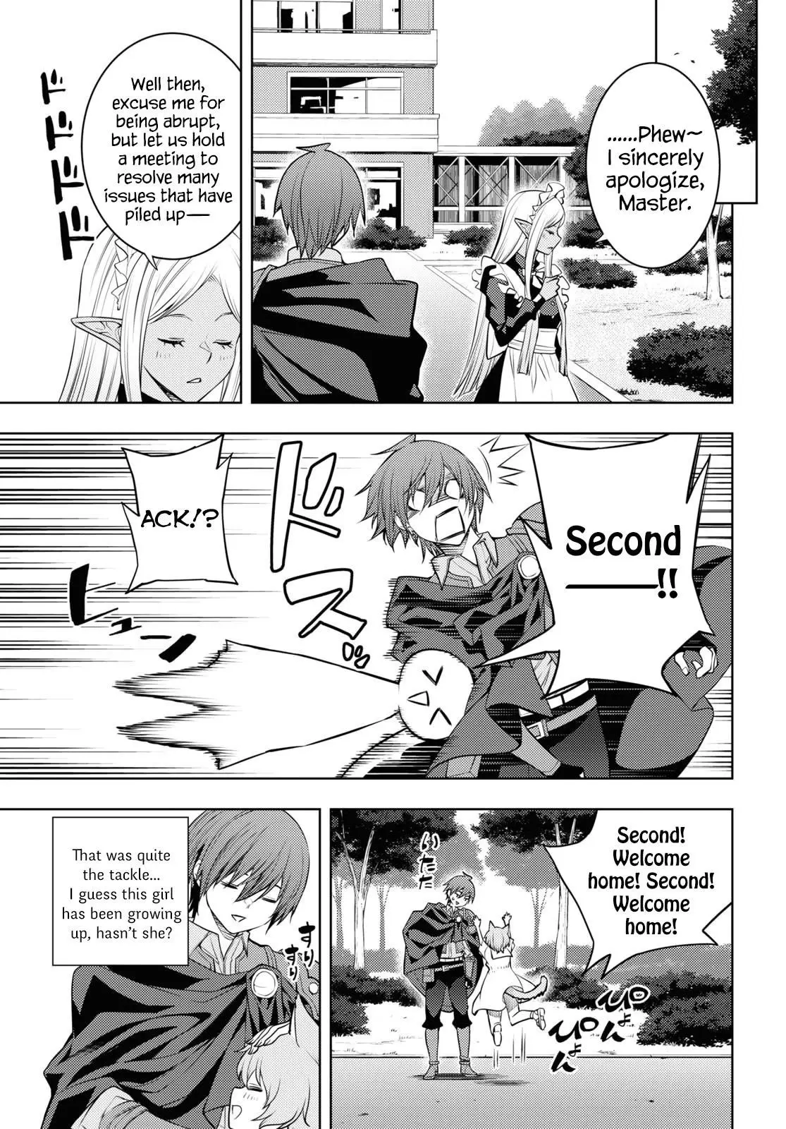 The Former Top 1s Sub Character Training Diary A Dedicated Player Is Currently Conquering Another World Chapter 49 - Page 7