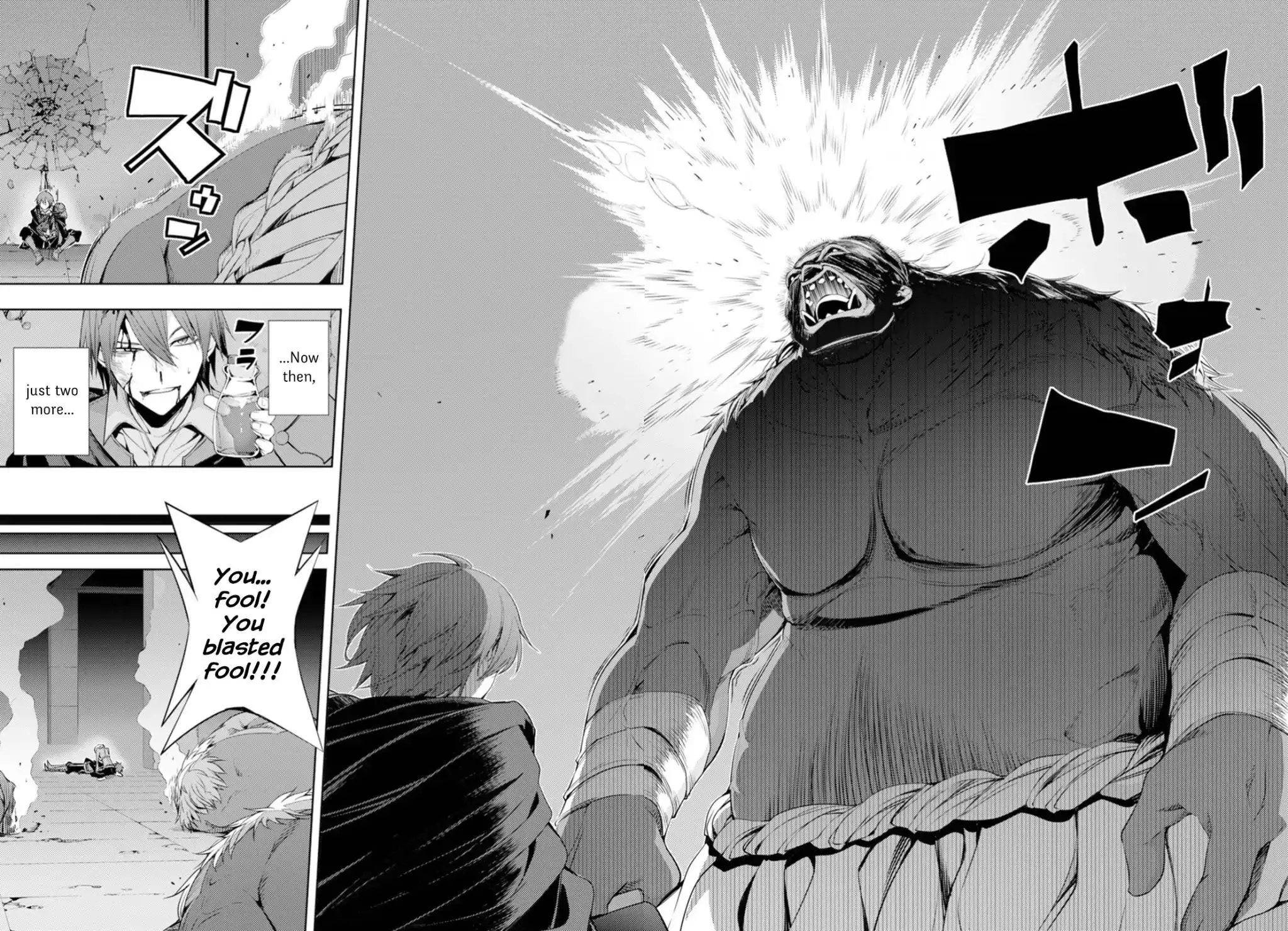 The Former Top 1s Sub Character Training Diary A Dedicated Player Is Currently Conquering Another World Chapter 5 - Page 21