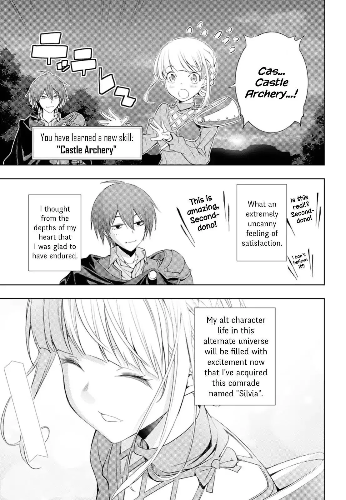 The Former Top 1s Sub Character Training Diary A Dedicated Player Is Currently Conquering Another World Chapter 5 - Page 23