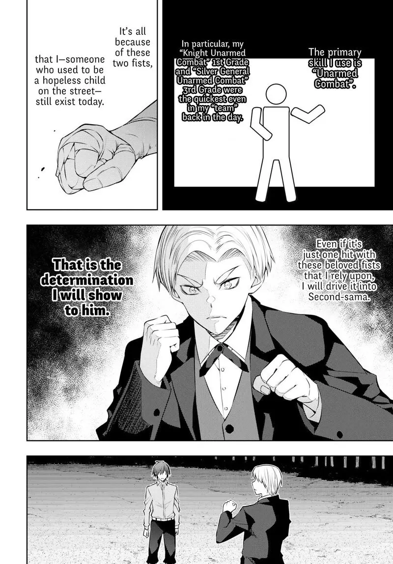 The Former Top 1s Sub Character Training Diary A Dedicated Player Is Currently Conquering Another World Chapter 50 - Page 12