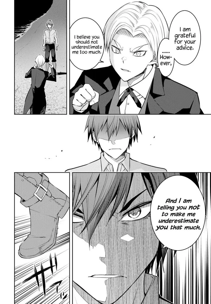 The Former Top 1s Sub Character Training Diary A Dedicated Player Is Currently Conquering Another World Chapter 50 - Page 14