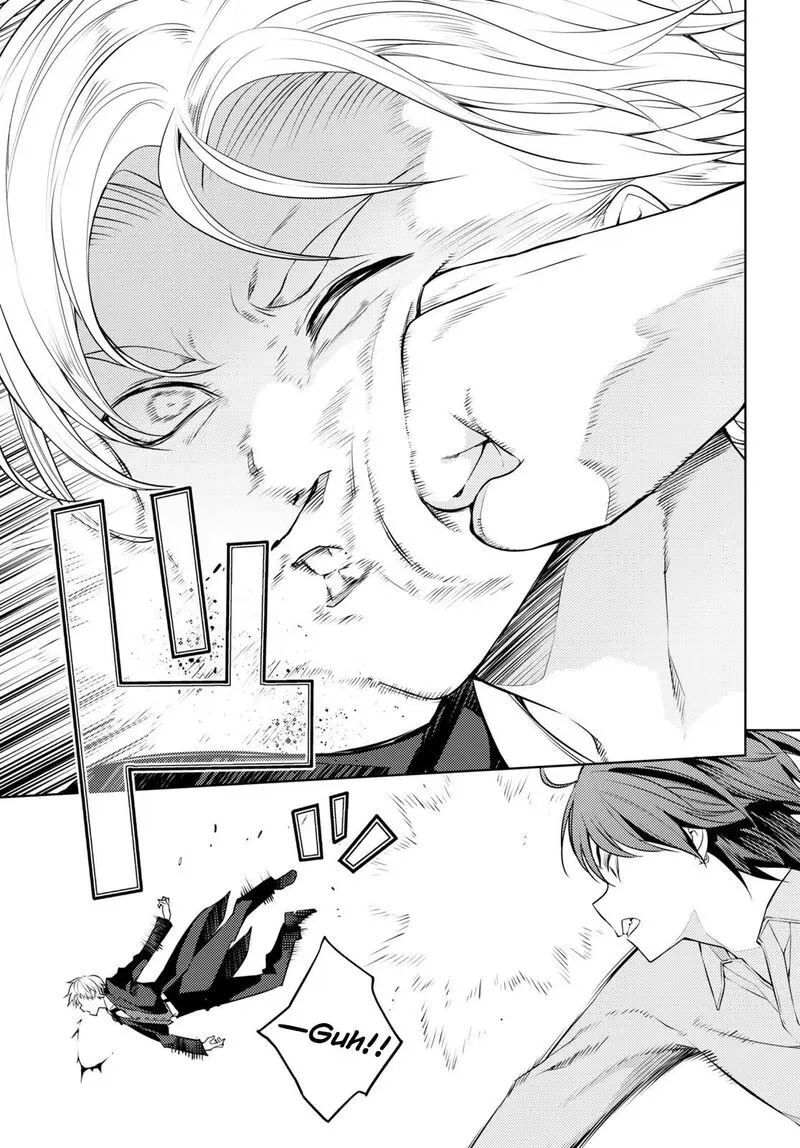The Former Top 1s Sub Character Training Diary A Dedicated Player Is Currently Conquering Another World Chapter 50 - Page 15