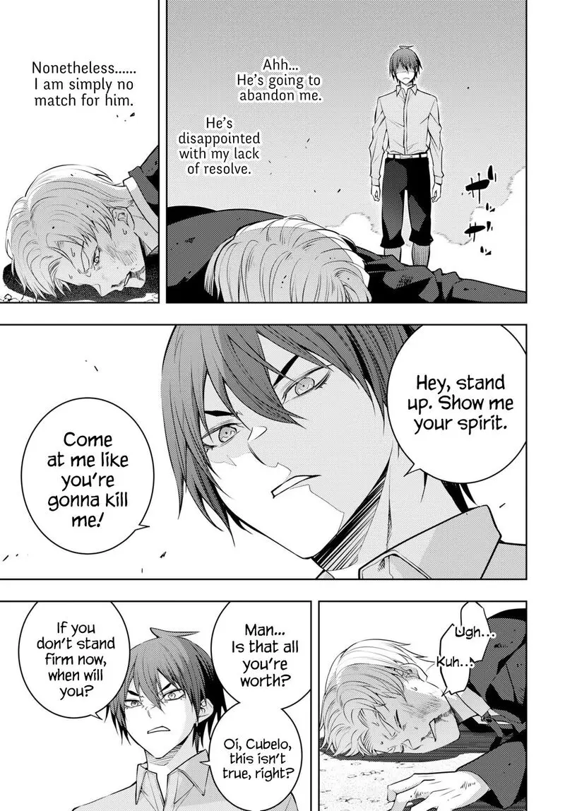 The Former Top 1s Sub Character Training Diary A Dedicated Player Is Currently Conquering Another World Chapter 50 - Page 17