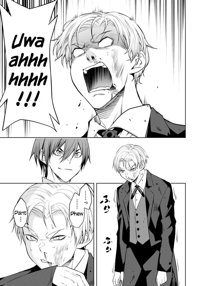 The Former Top 1s Sub Character Training Diary A Dedicated Player Is Currently Conquering Another World Chapter 50 - Page 19