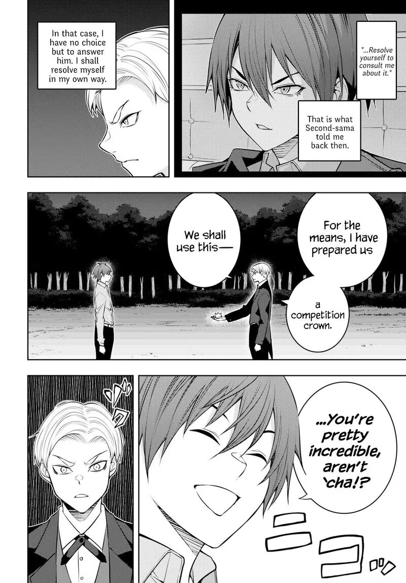 The Former Top 1s Sub Character Training Diary A Dedicated Player Is Currently Conquering Another World Chapter 50 - Page 2