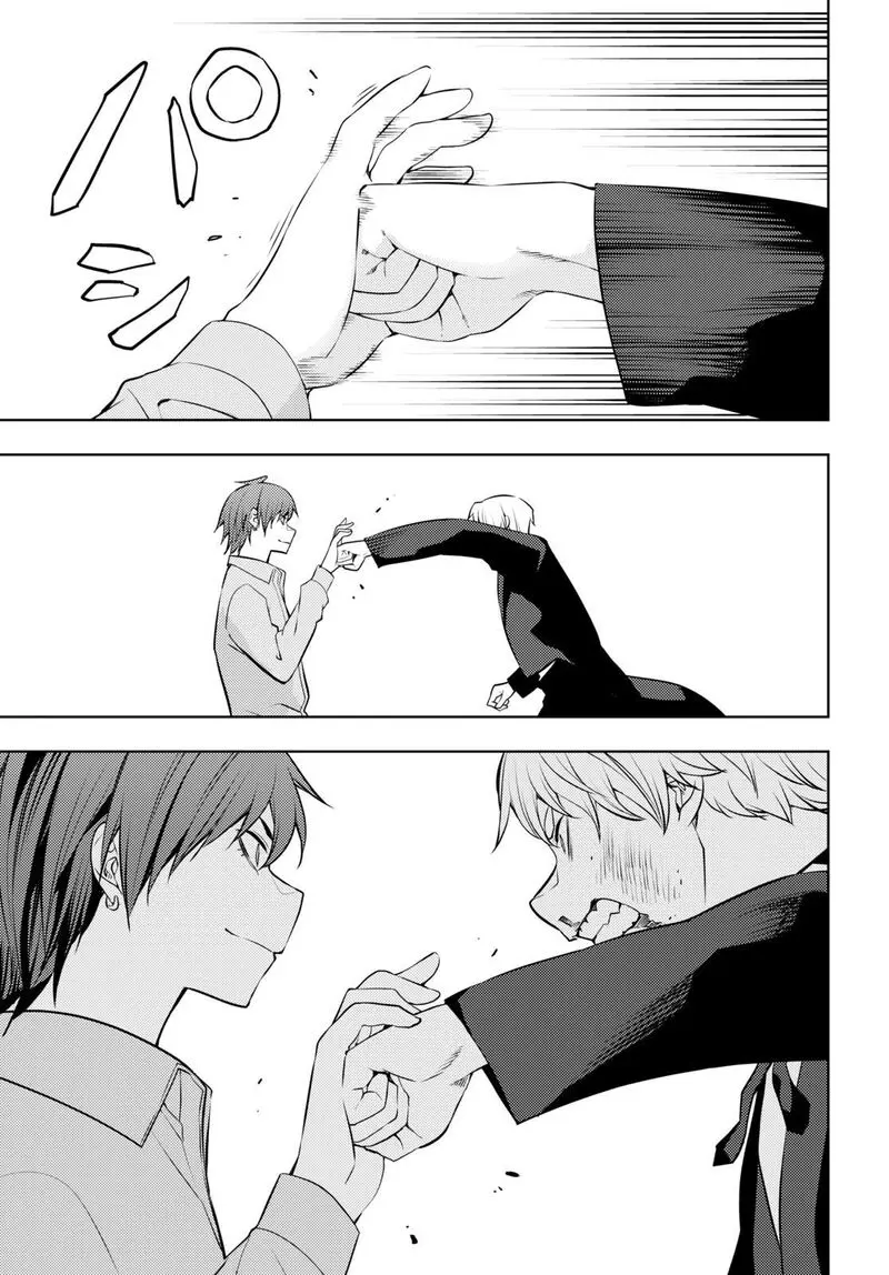 The Former Top 1s Sub Character Training Diary A Dedicated Player Is Currently Conquering Another World Chapter 50 - Page 21