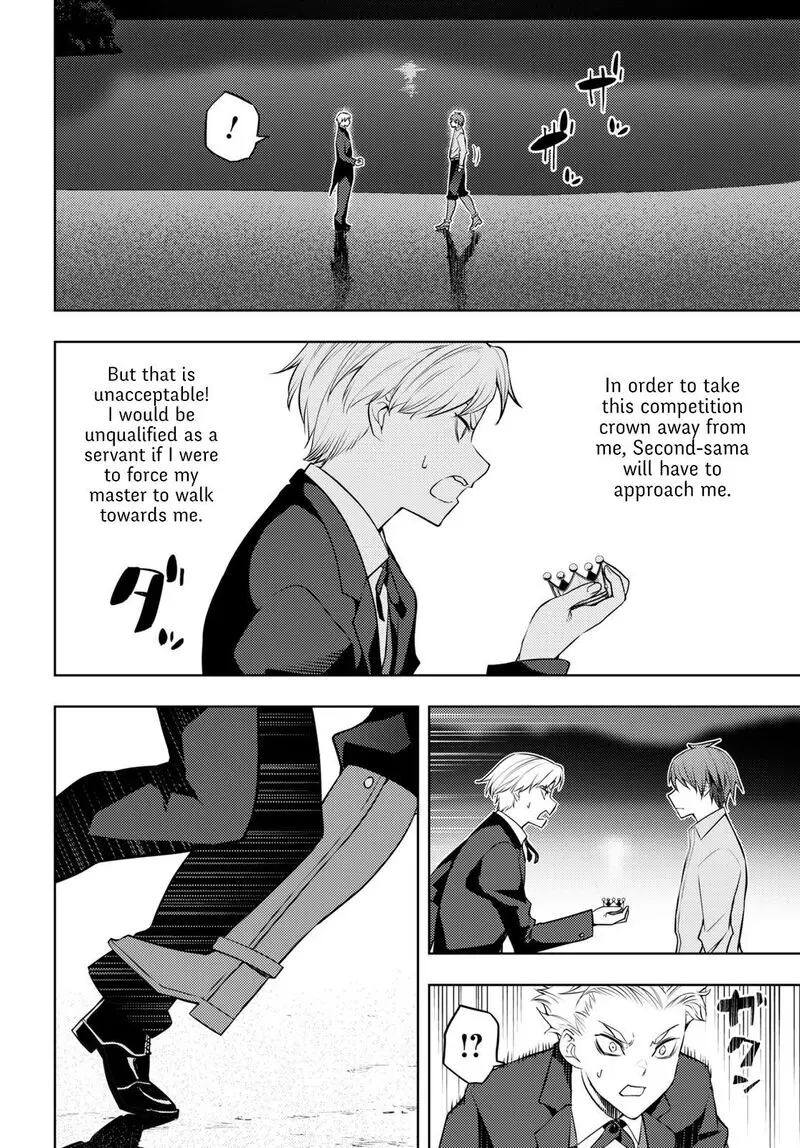 The Former Top 1s Sub Character Training Diary A Dedicated Player Is Currently Conquering Another World Chapter 50 - Page 4