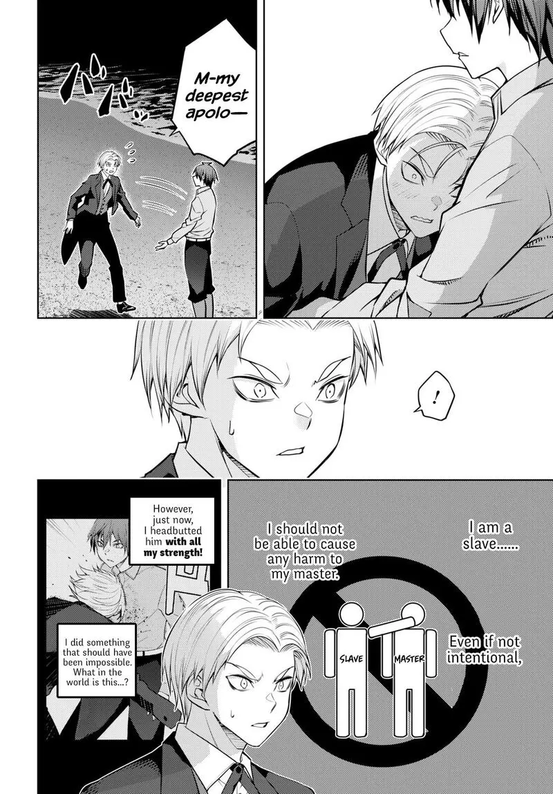 The Former Top 1s Sub Character Training Diary A Dedicated Player Is Currently Conquering Another World Chapter 50 - Page 6