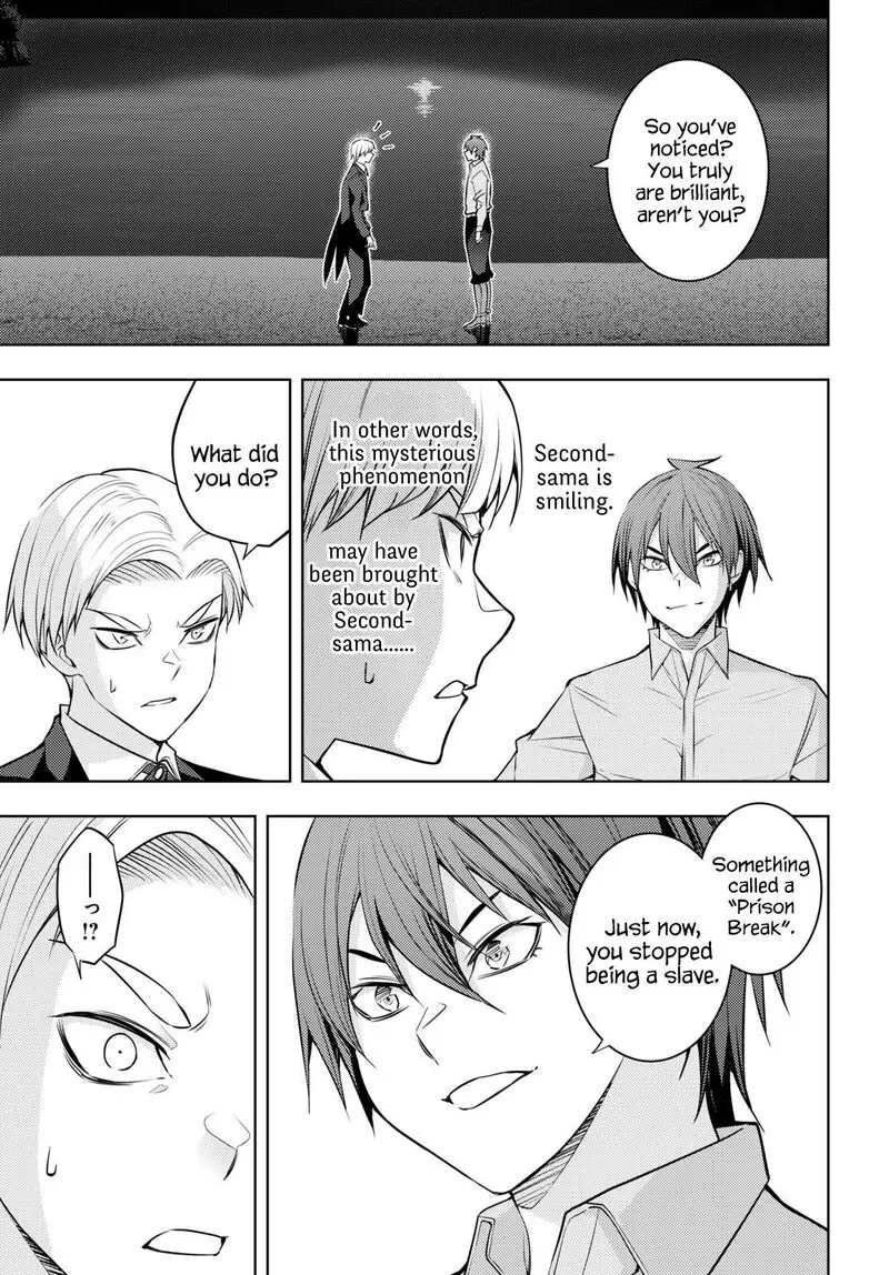 The Former Top 1s Sub Character Training Diary A Dedicated Player Is Currently Conquering Another World Chapter 50 - Page 7