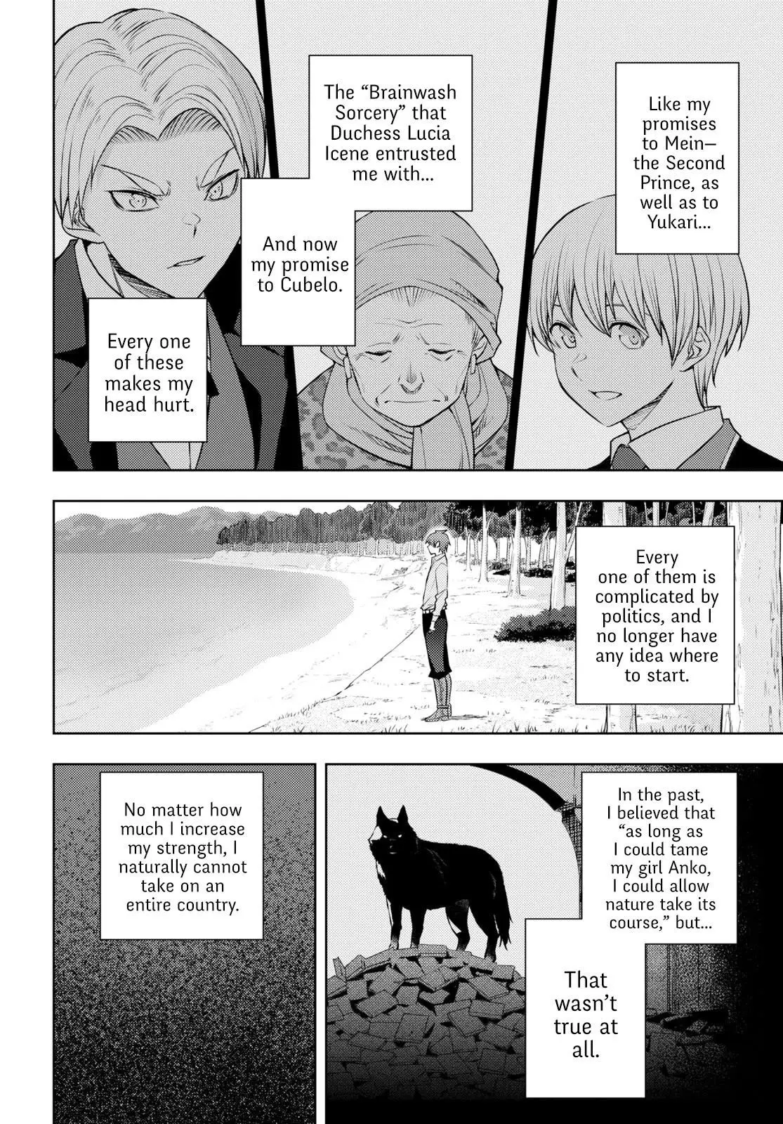 The Former Top 1s Sub Character Training Diary A Dedicated Player Is Currently Conquering Another World Chapter 51 - Page 14
