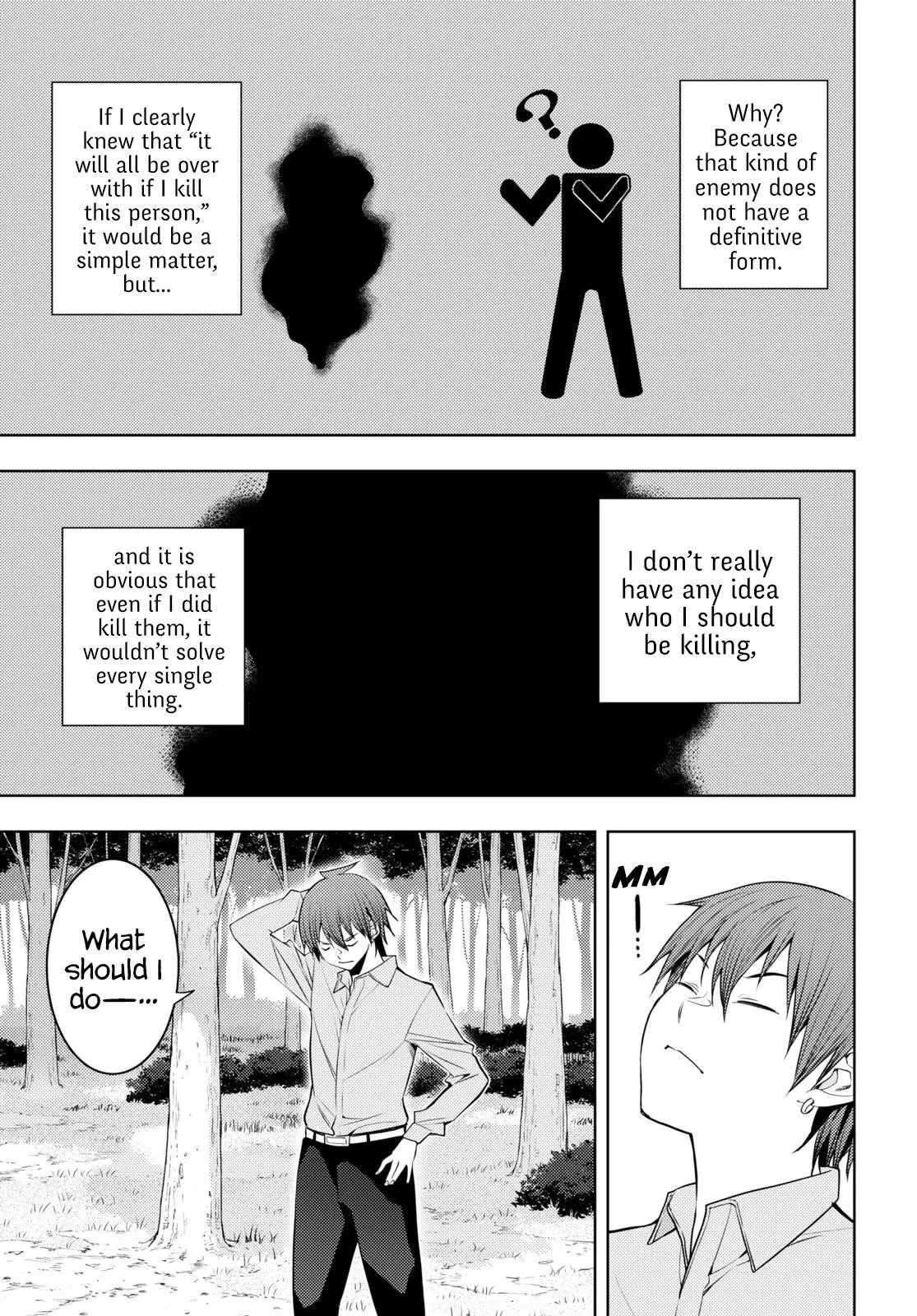 The Former Top 1s Sub Character Training Diary A Dedicated Player Is Currently Conquering Another World Chapter 51 - Page 15