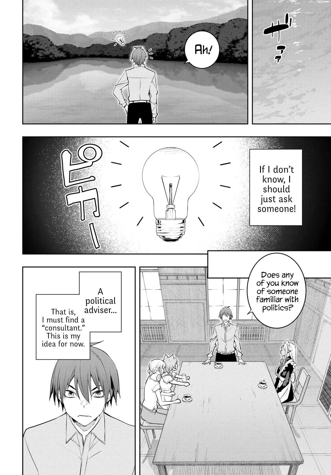 The Former Top 1s Sub Character Training Diary A Dedicated Player Is Currently Conquering Another World Chapter 51 - Page 16