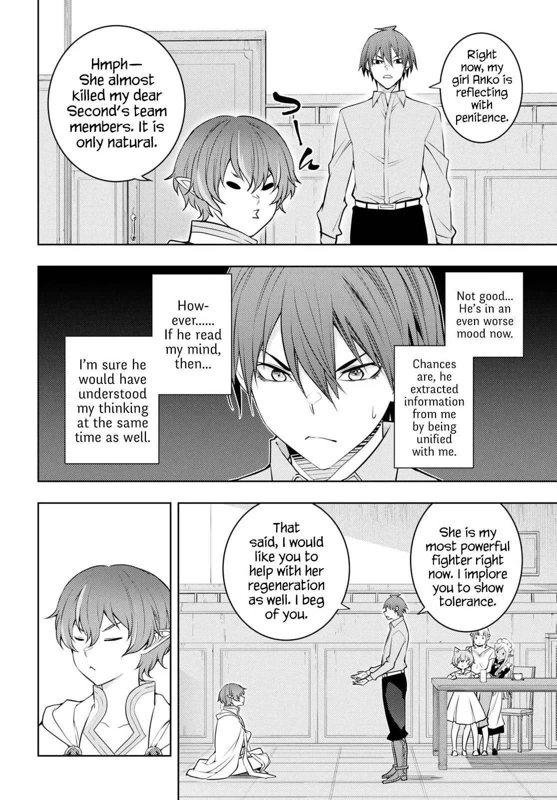 The Former Top 1s Sub Character Training Diary A Dedicated Player Is Currently Conquering Another World Chapter 51 - Page 20