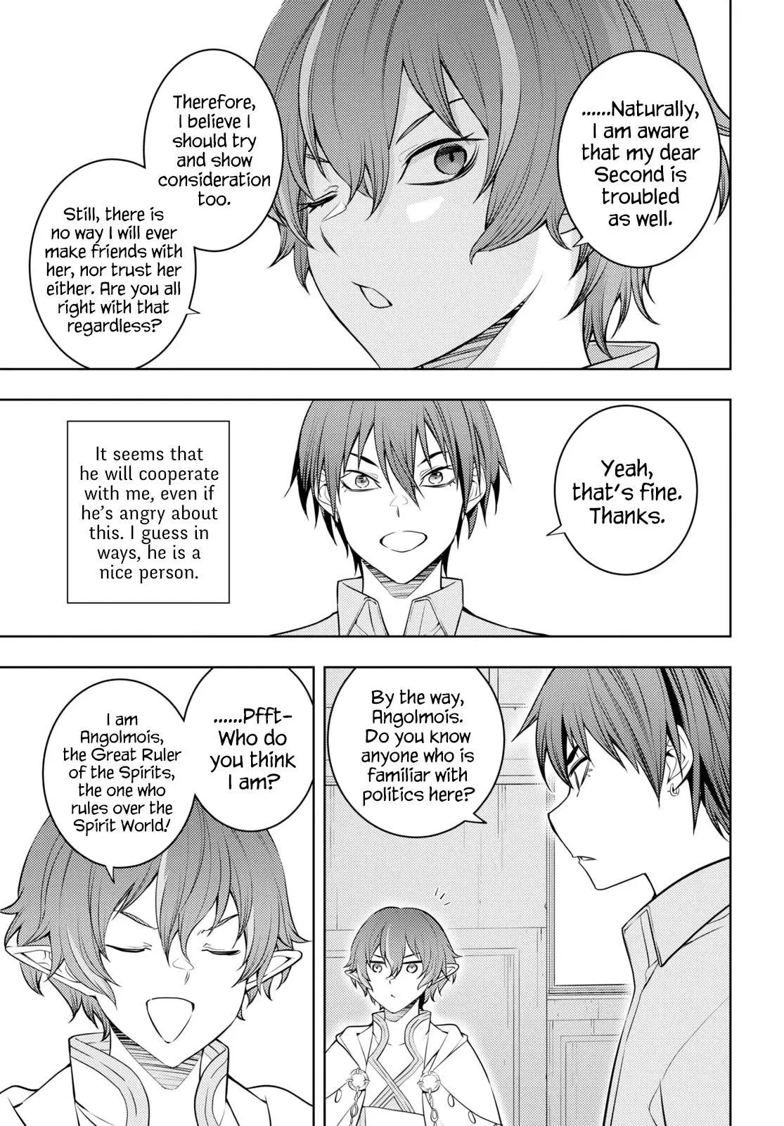 The Former Top 1s Sub Character Training Diary A Dedicated Player Is Currently Conquering Another World Chapter 51 - Page 21