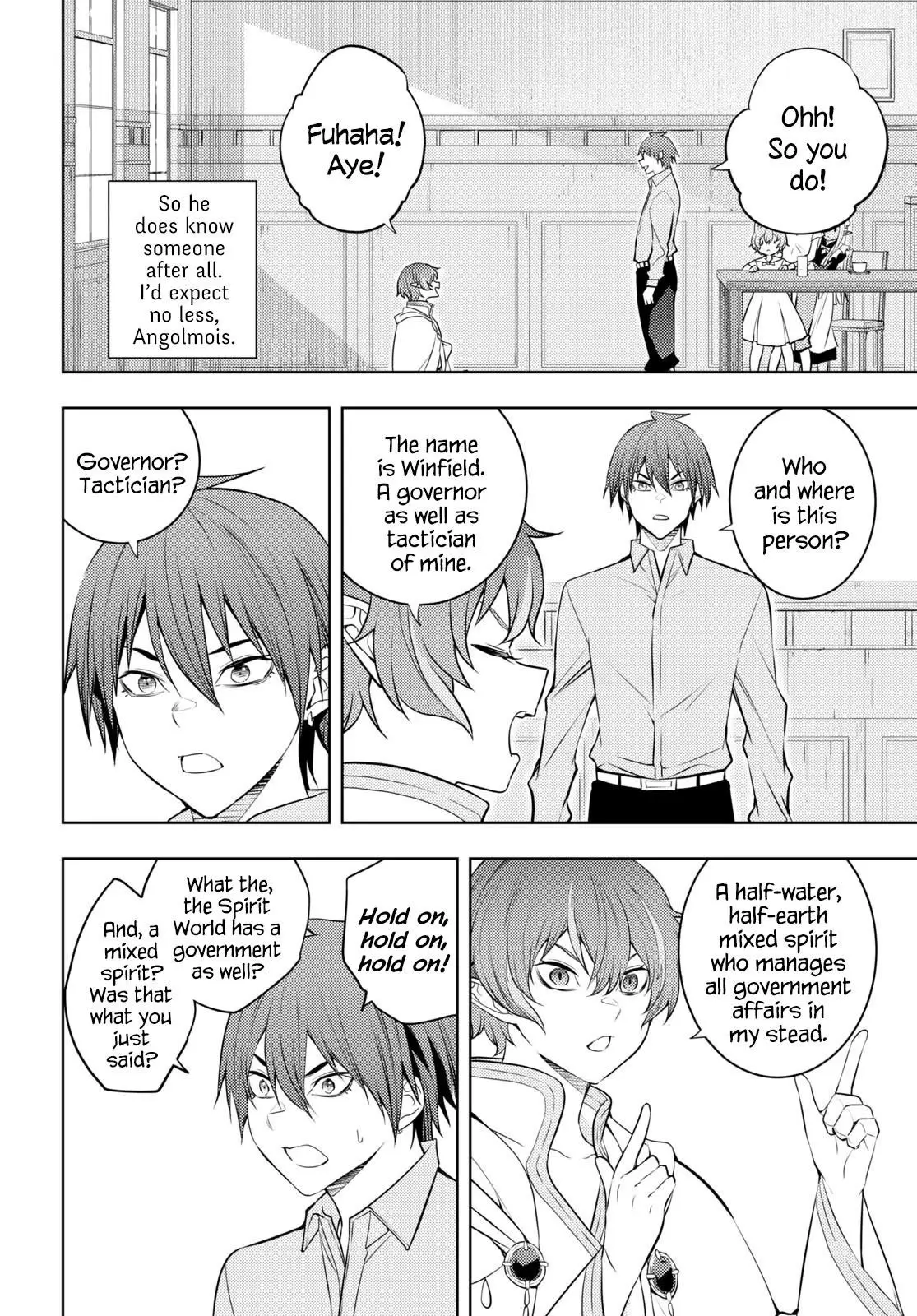 The Former Top 1s Sub Character Training Diary A Dedicated Player Is Currently Conquering Another World Chapter 51 - Page 22