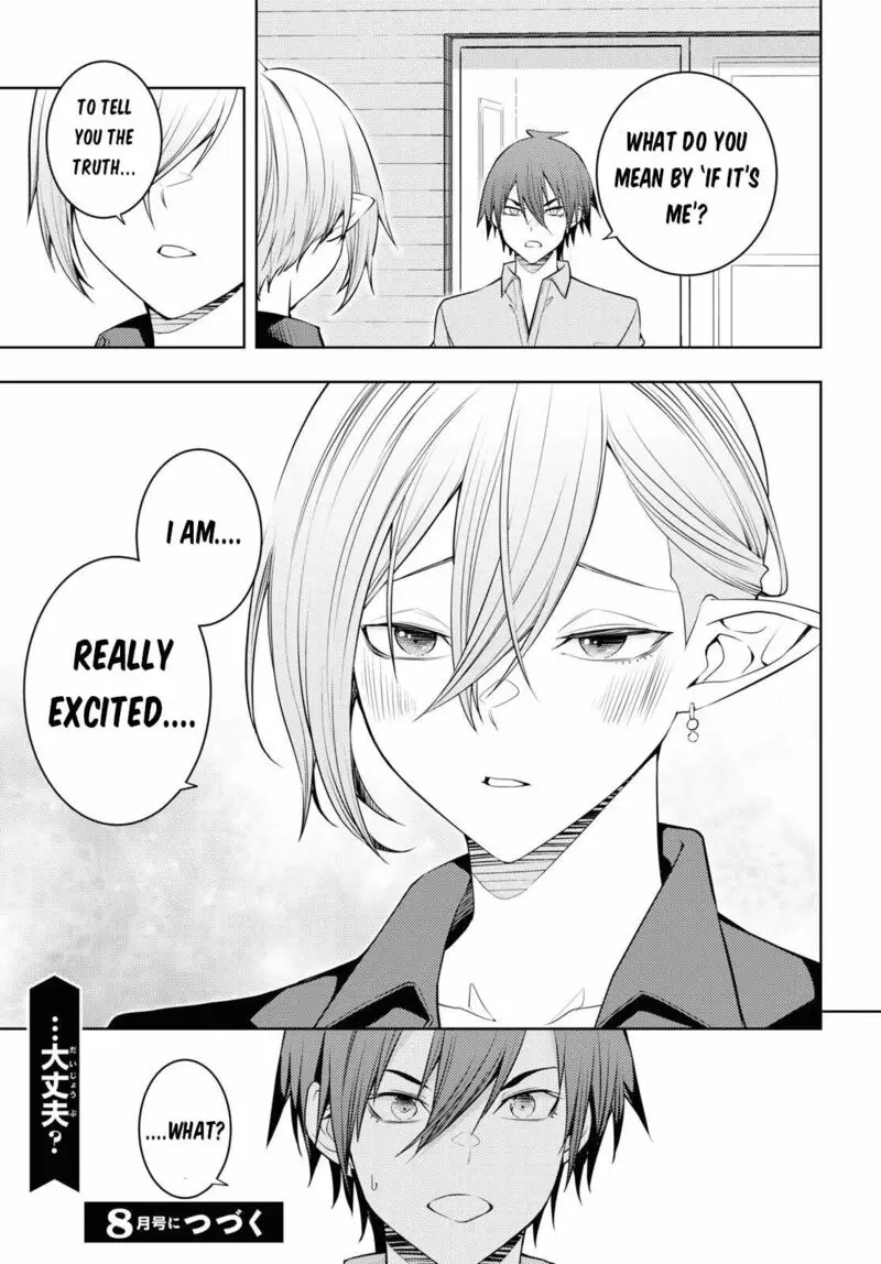 The Former Top 1s Sub Character Training Diary A Dedicated Player Is Currently Conquering Another World Chapter 52 - Page 27