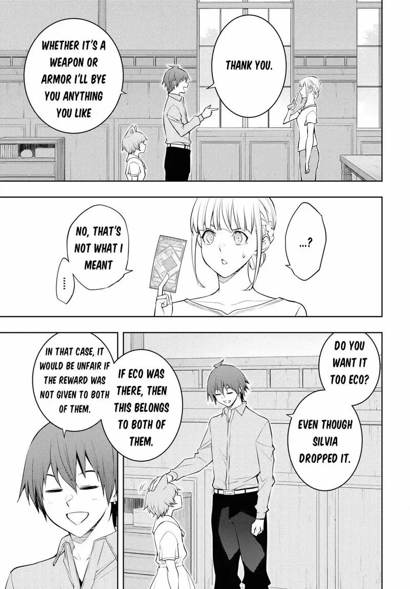The Former Top 1s Sub Character Training Diary A Dedicated Player Is Currently Conquering Another World Chapter 52 - Page 3