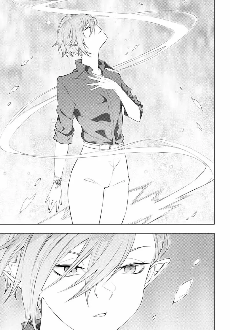 The Former Top 1s Sub Character Training Diary A Dedicated Player Is Currently Conquering Another World Chapter 52 - Page 7