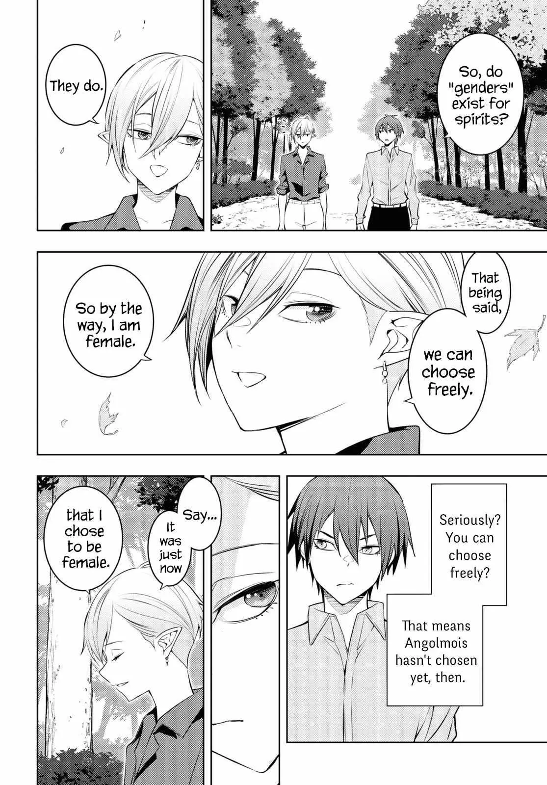 The Former Top 1s Sub Character Training Diary A Dedicated Player Is Currently Conquering Another World Chapter 53 - Page 14