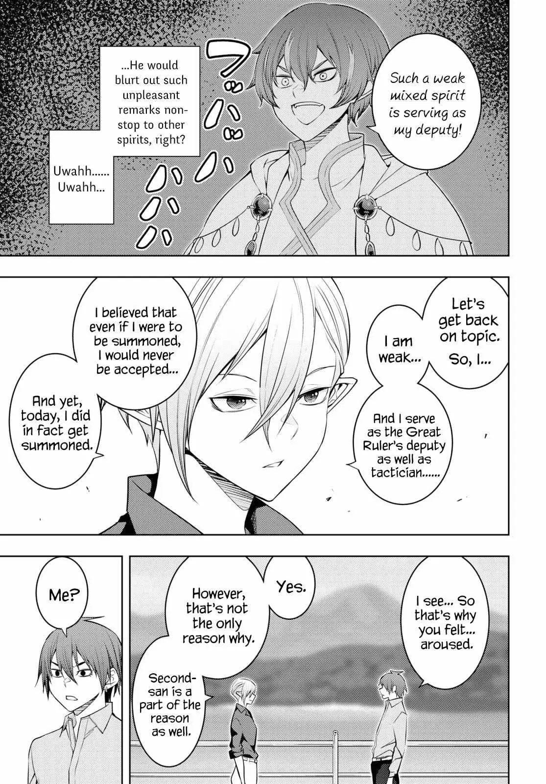 The Former Top 1s Sub Character Training Diary A Dedicated Player Is Currently Conquering Another World Chapter 53 - Page 3