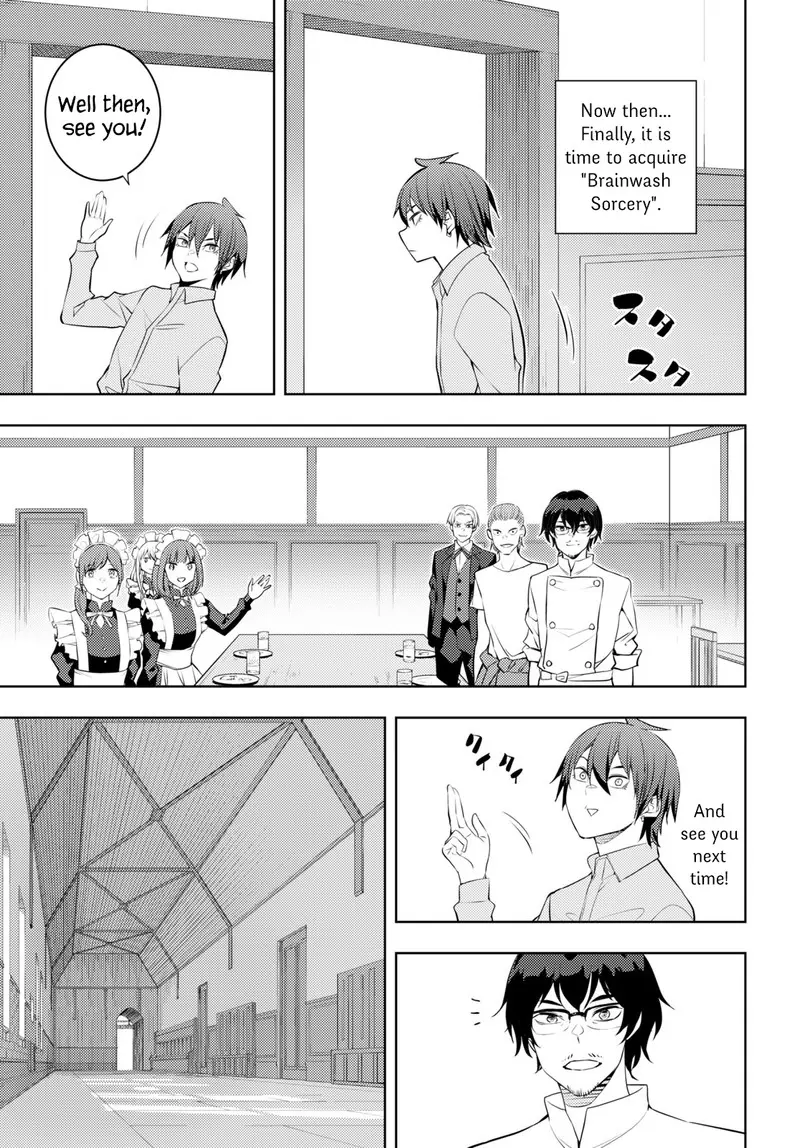 The Former Top 1s Sub Character Training Diary A Dedicated Player Is Currently Conquering Another World Chapter 54 - Page 13