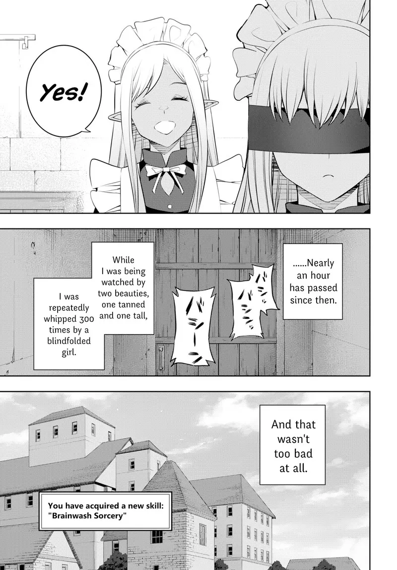The Former Top 1s Sub Character Training Diary A Dedicated Player Is Currently Conquering Another World Chapter 54 - Page 19