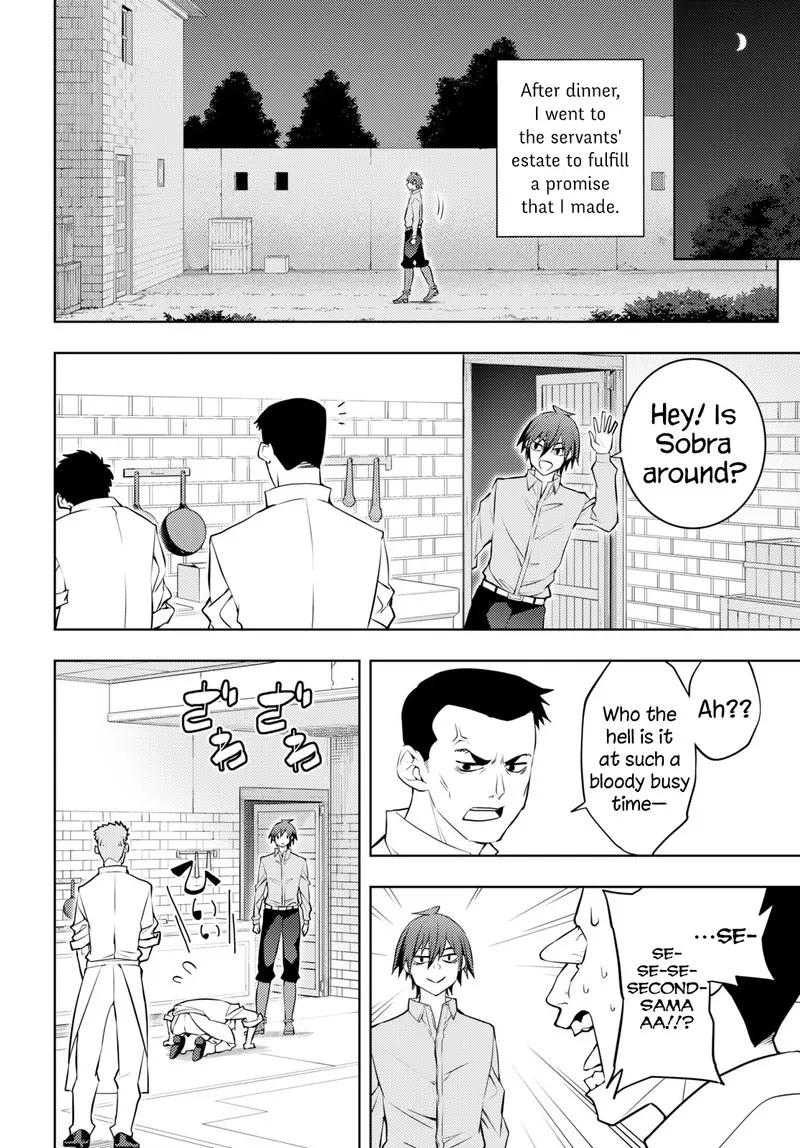 The Former Top 1s Sub Character Training Diary A Dedicated Player Is Currently Conquering Another World Chapter 54 - Page 20