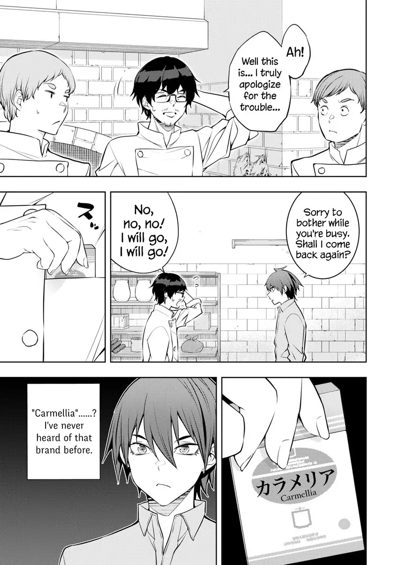 The Former Top 1s Sub Character Training Diary A Dedicated Player Is Currently Conquering Another World Chapter 54 - Page 21