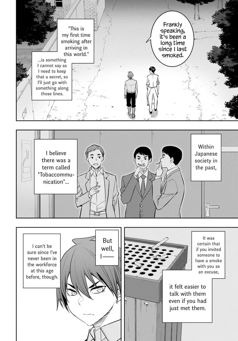 The Former Top 1s Sub Character Training Diary A Dedicated Player Is Currently Conquering Another World Chapter 54 - Page 22
