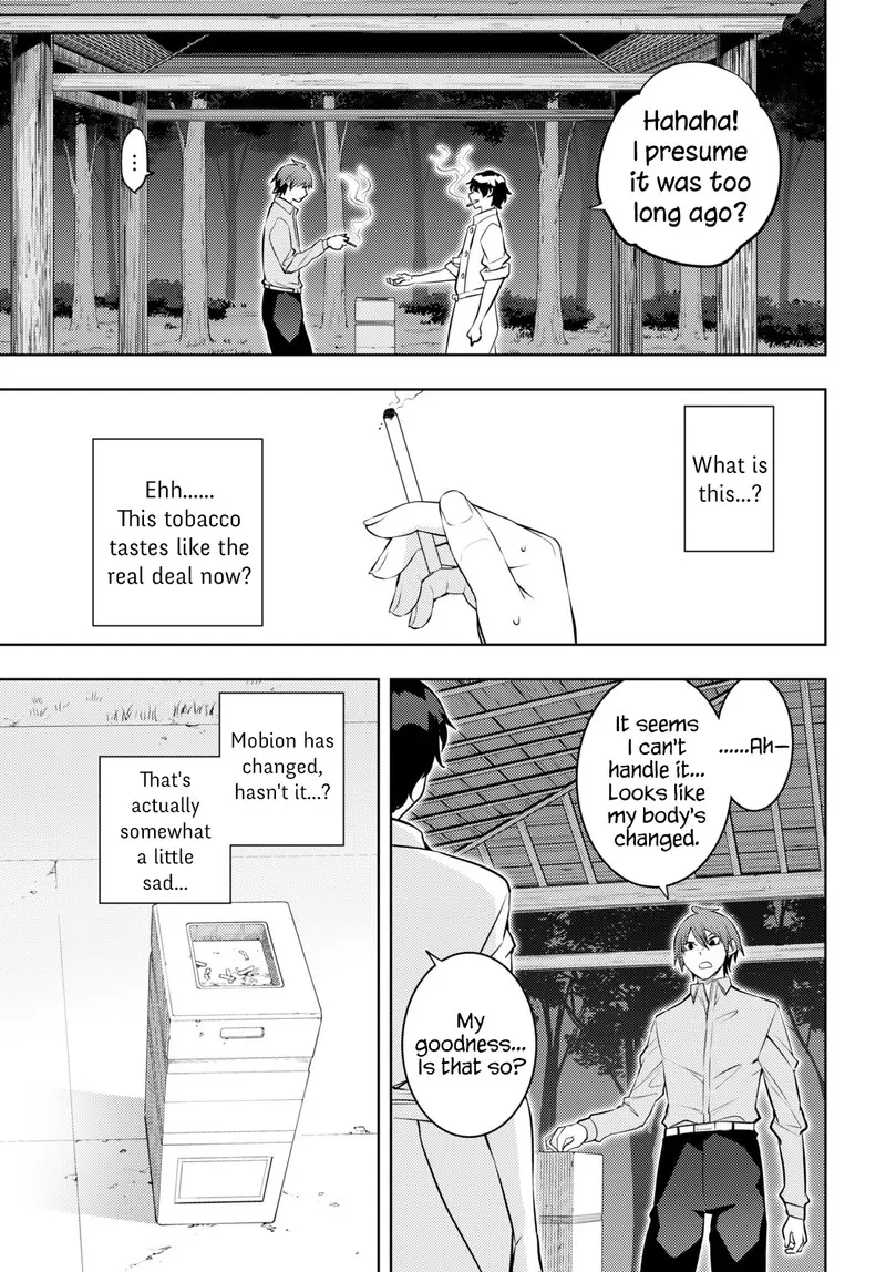 The Former Top 1s Sub Character Training Diary A Dedicated Player Is Currently Conquering Another World Chapter 54 - Page 25