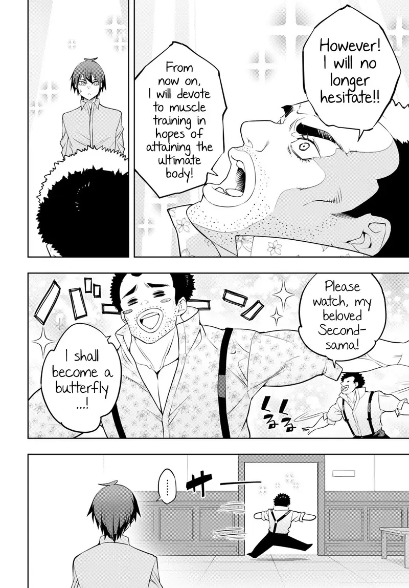 The Former Top 1s Sub Character Training Diary A Dedicated Player Is Currently Conquering Another World Chapter 54 - Page 4