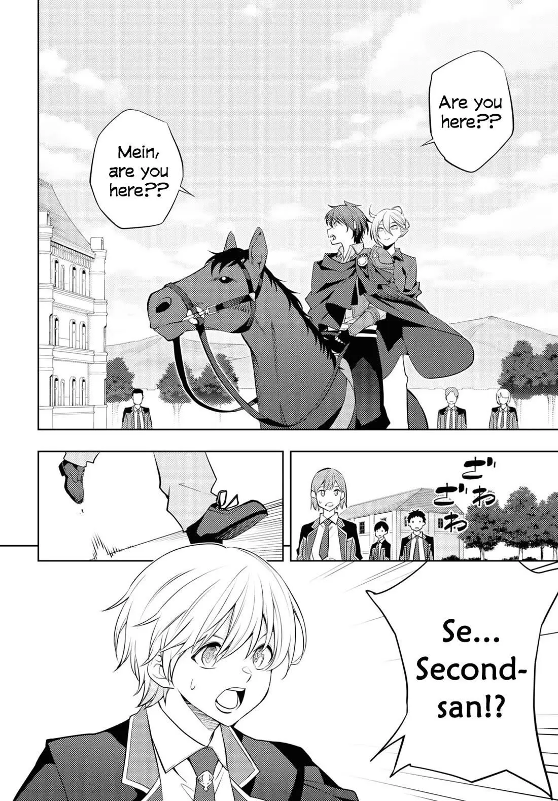 The Former Top 1s Sub Character Training Diary A Dedicated Player Is Currently Conquering Another World Chapter 55 - Page 22