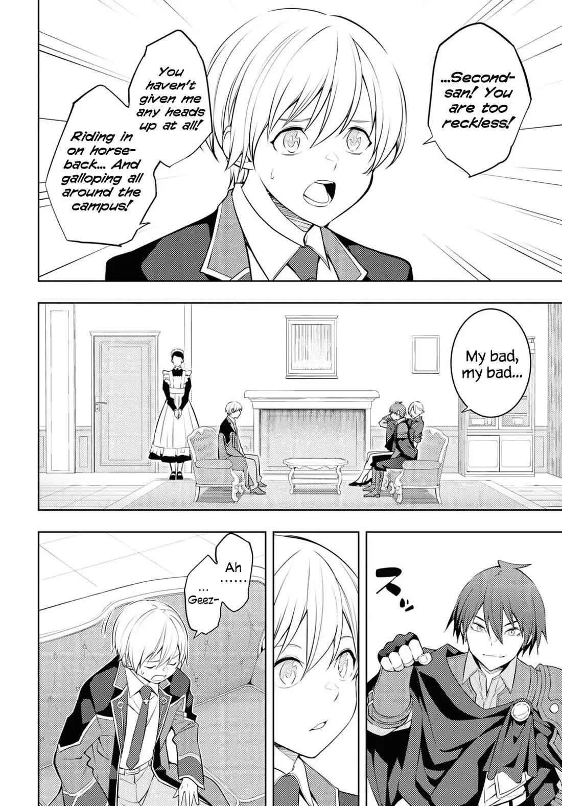The Former Top 1s Sub Character Training Diary A Dedicated Player Is Currently Conquering Another World Chapter 55 - Page 24