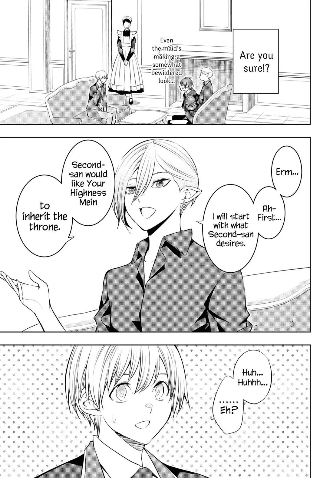 The Former Top 1s Sub Character Training Diary A Dedicated Player Is Currently Conquering Another World Chapter 55 - Page 33