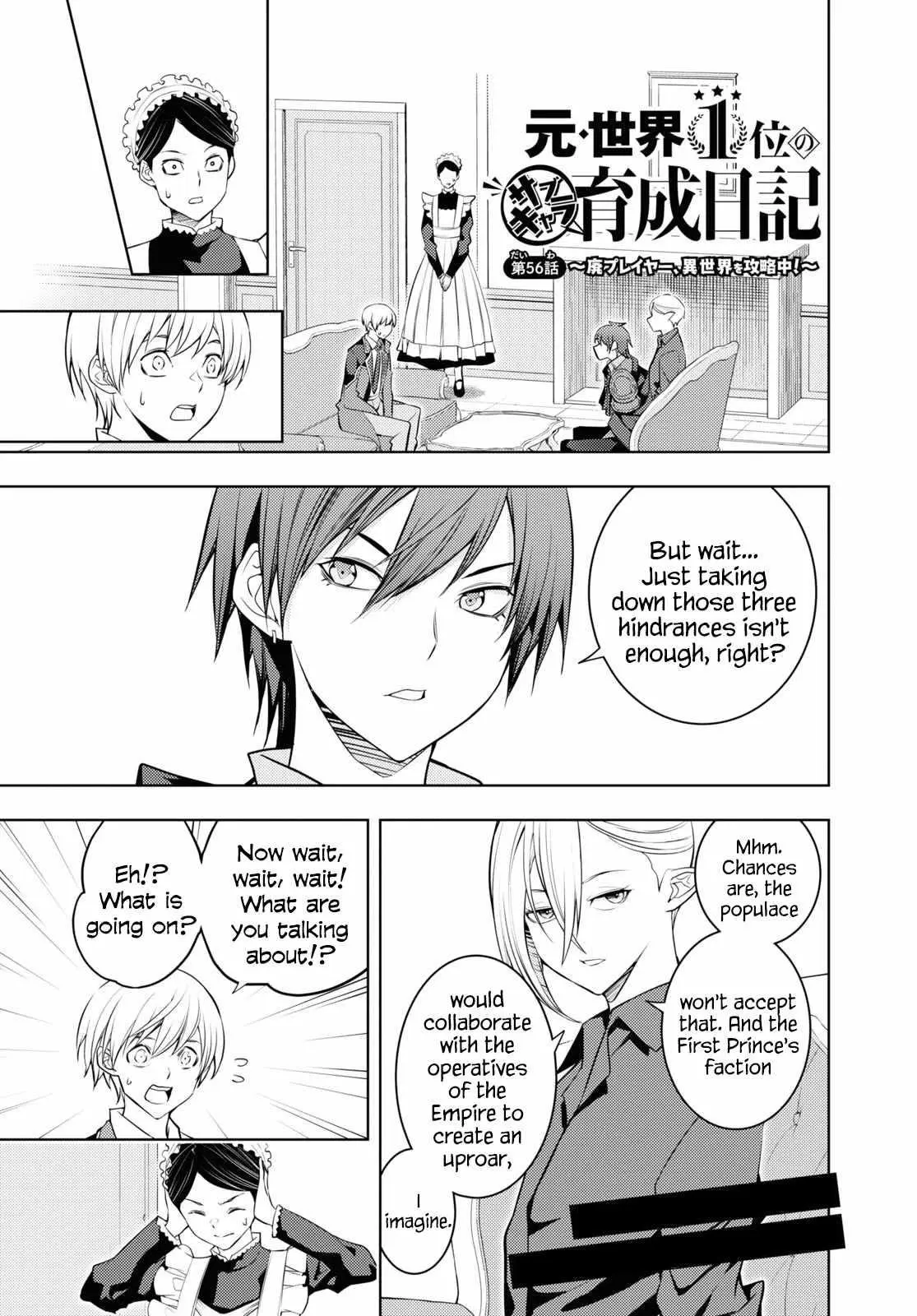 The Former Top 1s Sub Character Training Diary A Dedicated Player Is Currently Conquering Another World Chapter 56 - Page 1