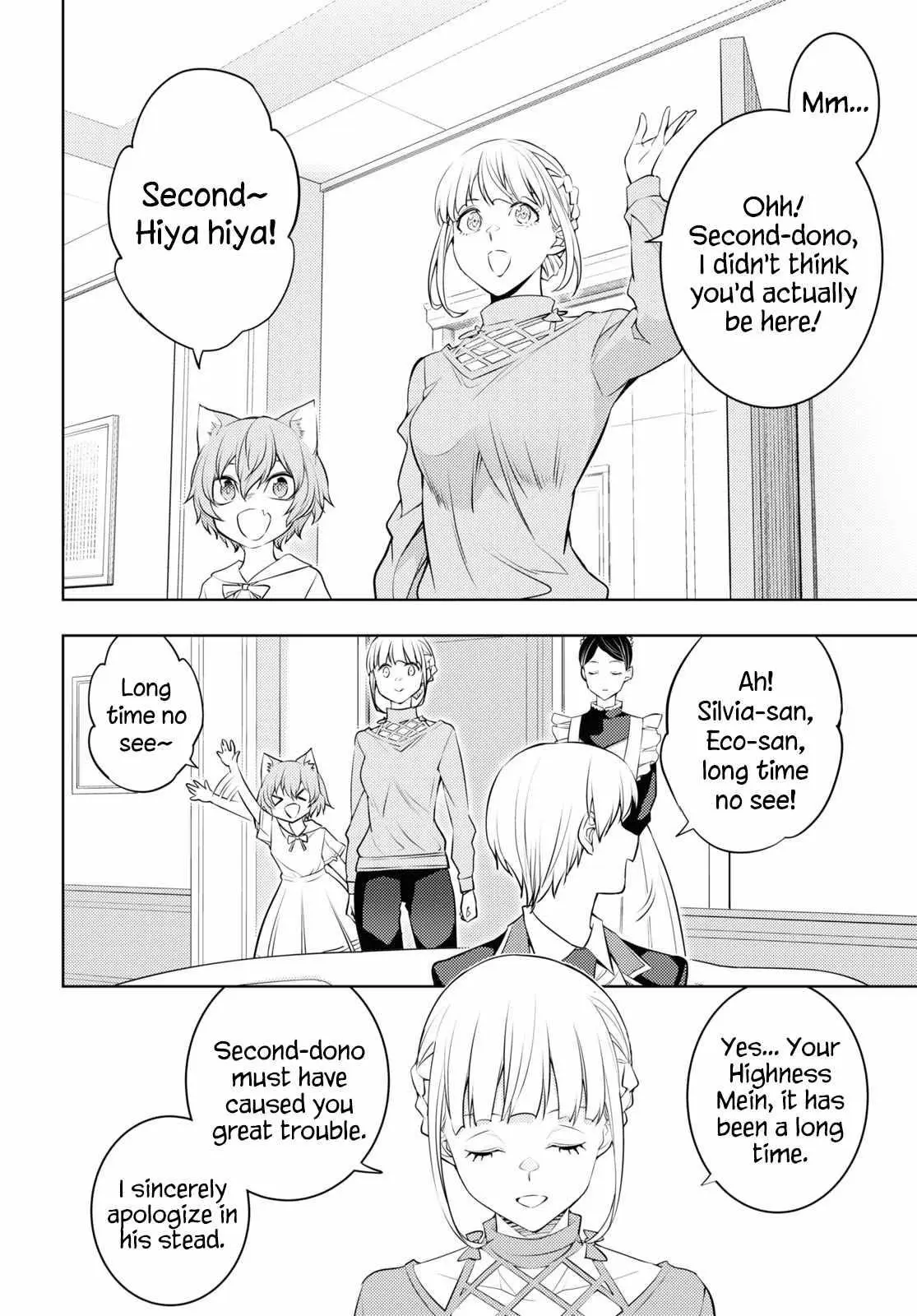 The Former Top 1s Sub Character Training Diary A Dedicated Player Is Currently Conquering Another World Chapter 56 - Page 14