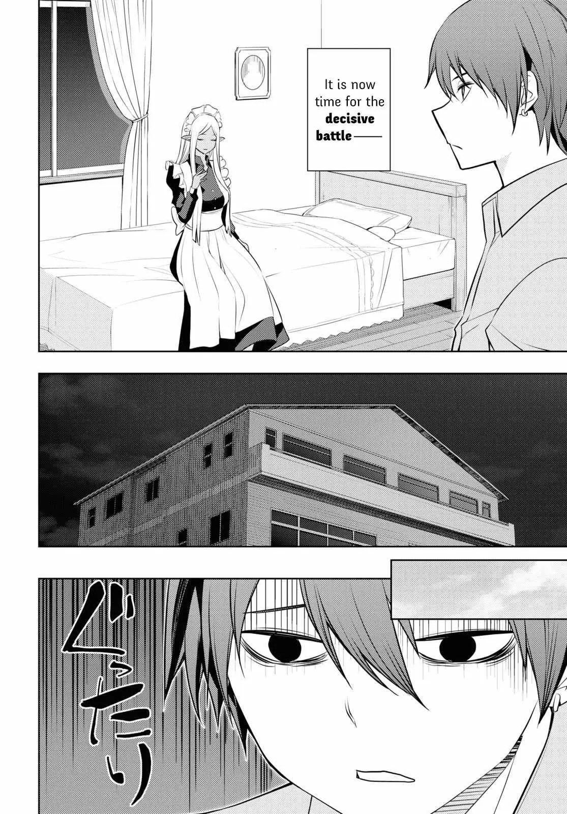 The Former Top 1s Sub Character Training Diary A Dedicated Player Is Currently Conquering Another World Chapter 56 - Page 22