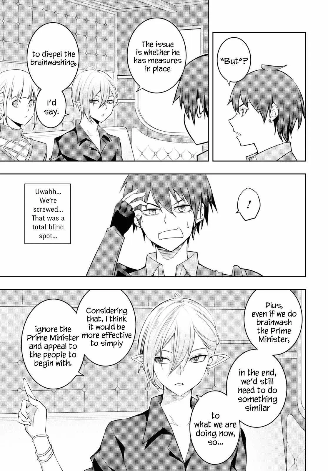The Former Top 1s Sub Character Training Diary A Dedicated Player Is Currently Conquering Another World Chapter 57 - Page 15