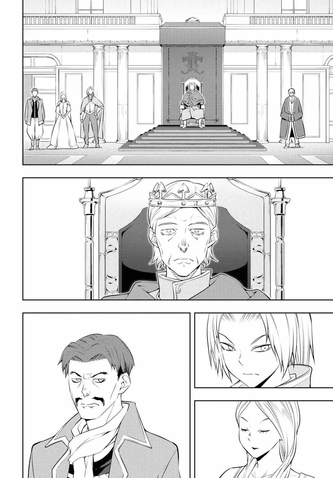 The Former Top 1s Sub Character Training Diary A Dedicated Player Is Currently Conquering Another World Chapter 57 - Page 18