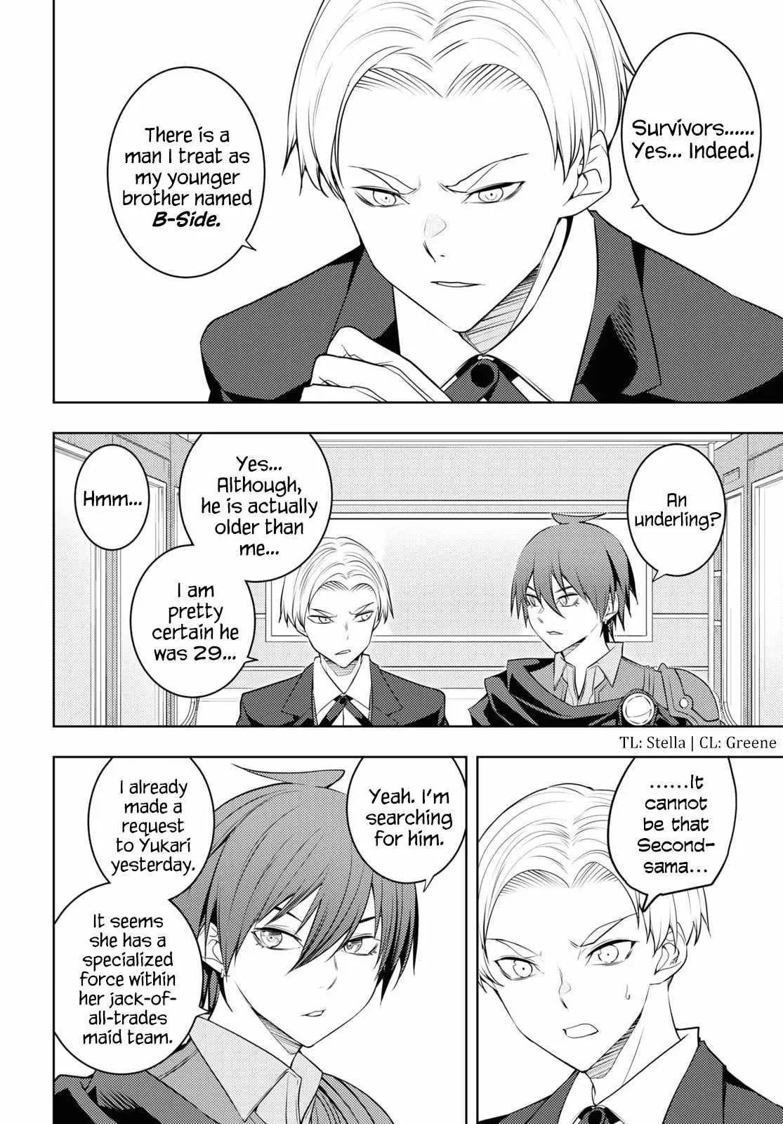 The Former Top 1s Sub Character Training Diary A Dedicated Player Is Currently Conquering Another World Chapter 57 - Page 6