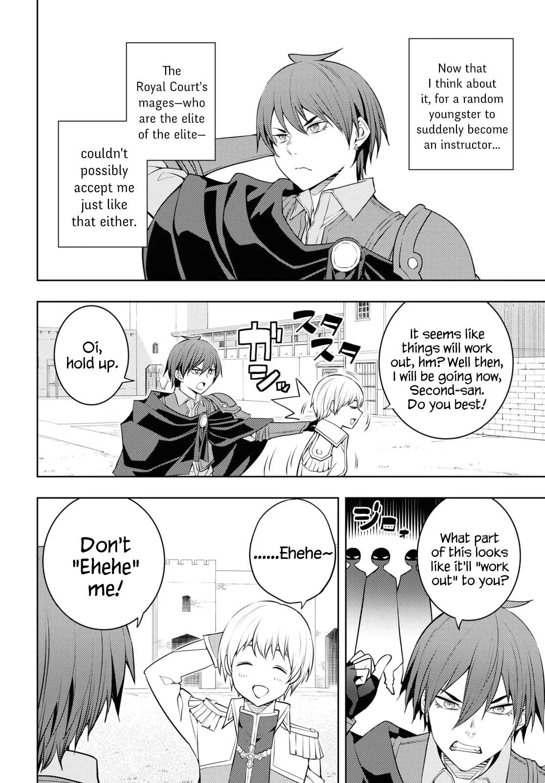 The Former Top 1s Sub Character Training Diary A Dedicated Player Is Currently Conquering Another World Chapter 58 - Page 14