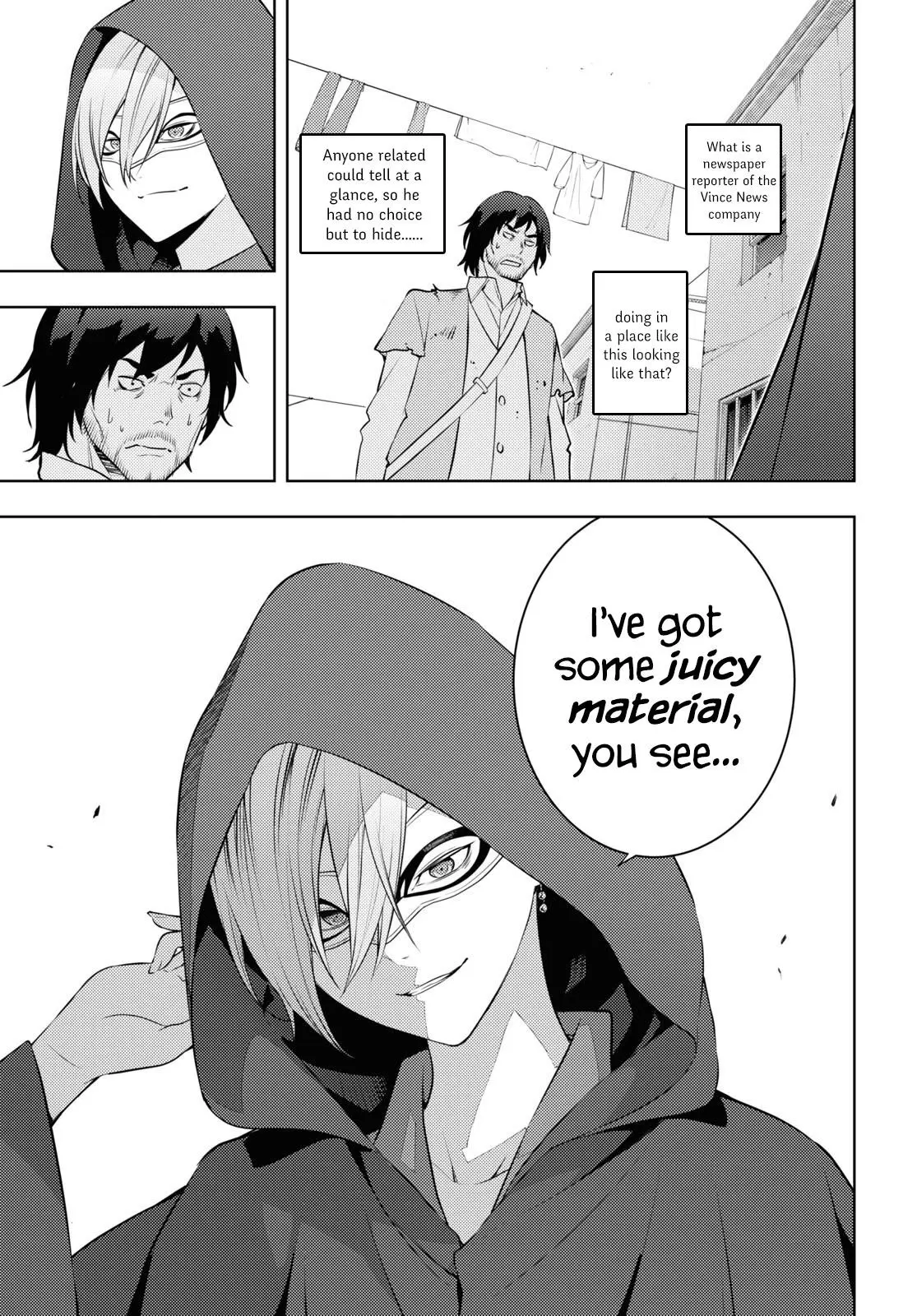 The Former Top 1s Sub Character Training Diary A Dedicated Player Is Currently Conquering Another World Chapter 58 - Page 9