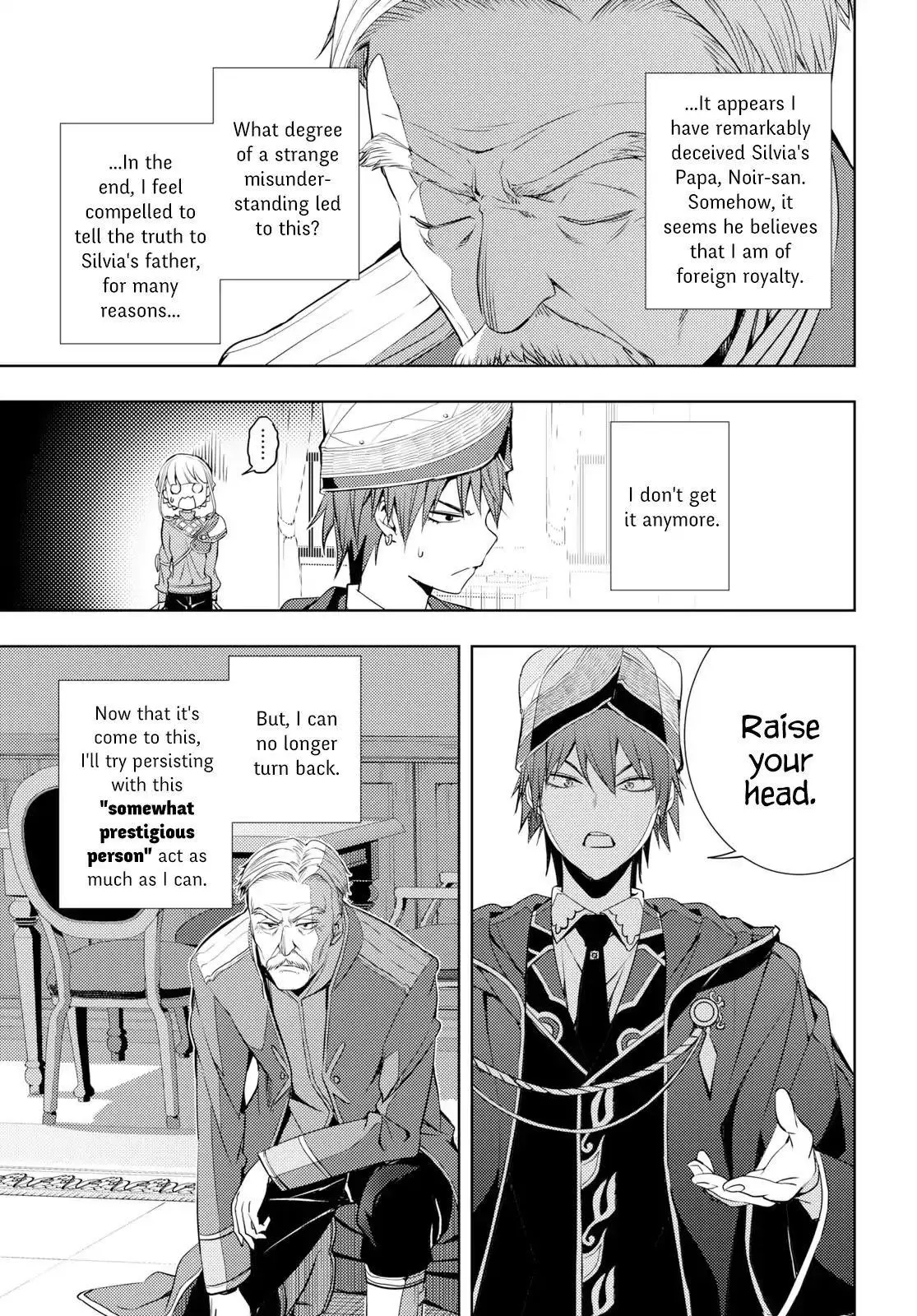 The Former Top 1s Sub Character Training Diary A Dedicated Player Is Currently Conquering Another World Chapter 6 - Page 11