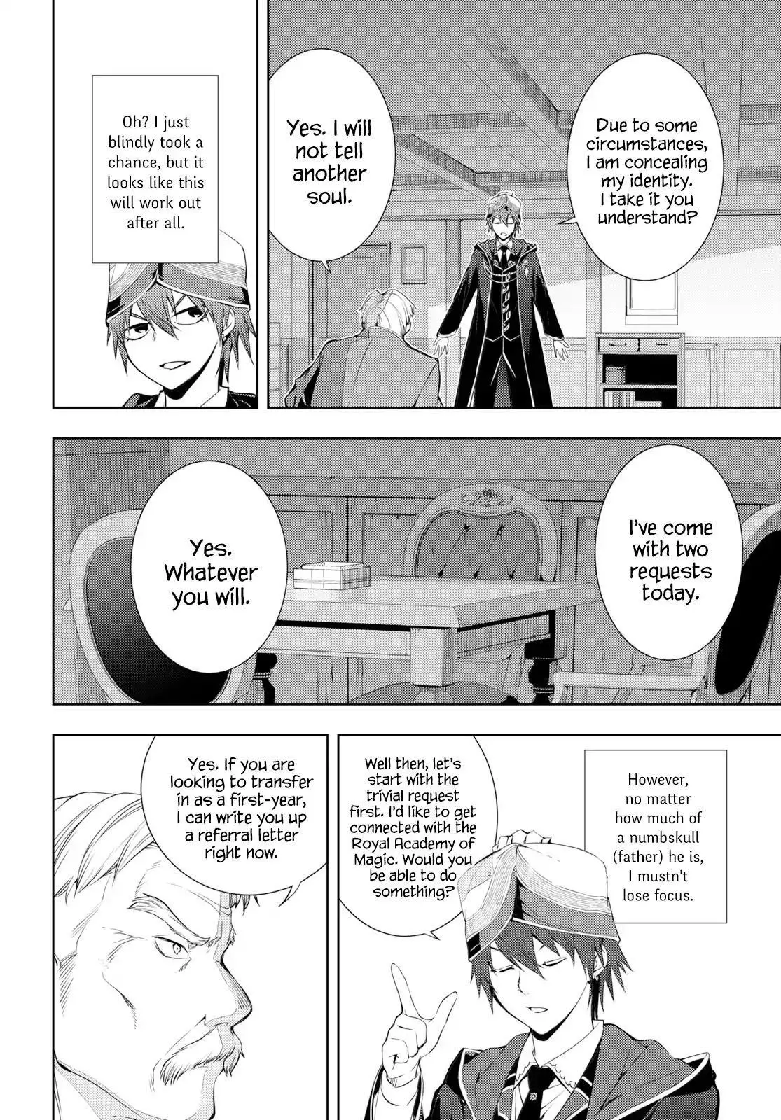 The Former Top 1s Sub Character Training Diary A Dedicated Player Is Currently Conquering Another World Chapter 6 - Page 12
