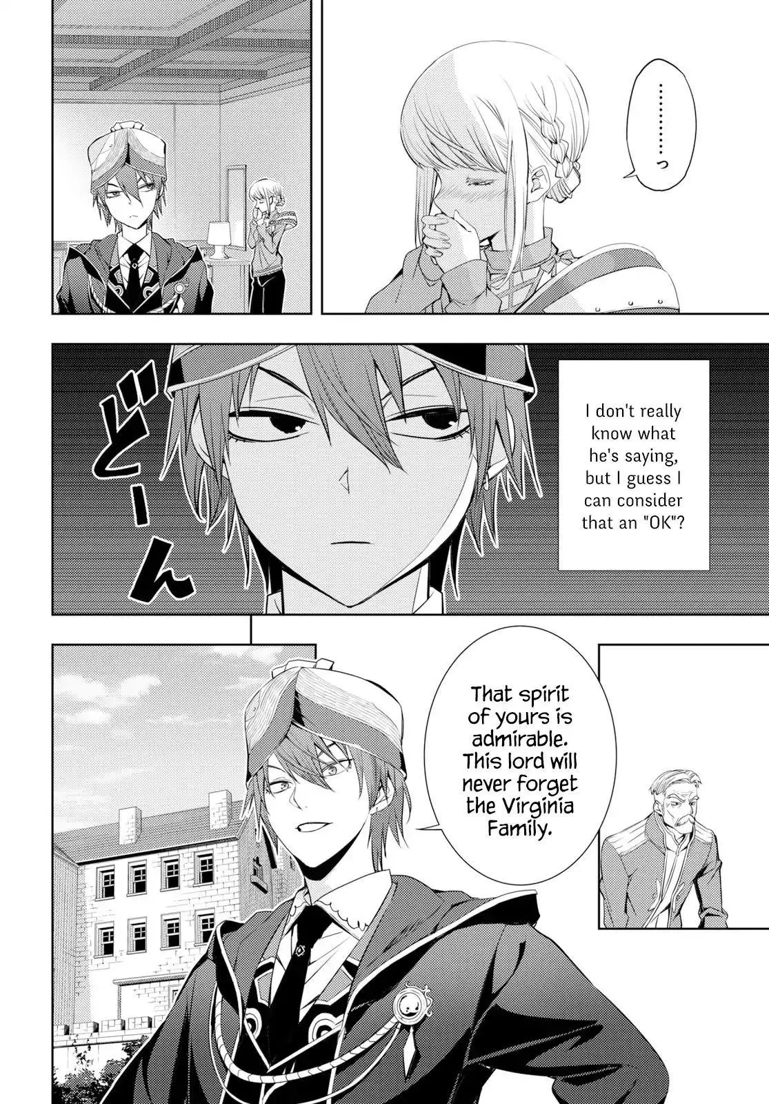 The Former Top 1s Sub Character Training Diary A Dedicated Player Is Currently Conquering Another World Chapter 6 - Page 16