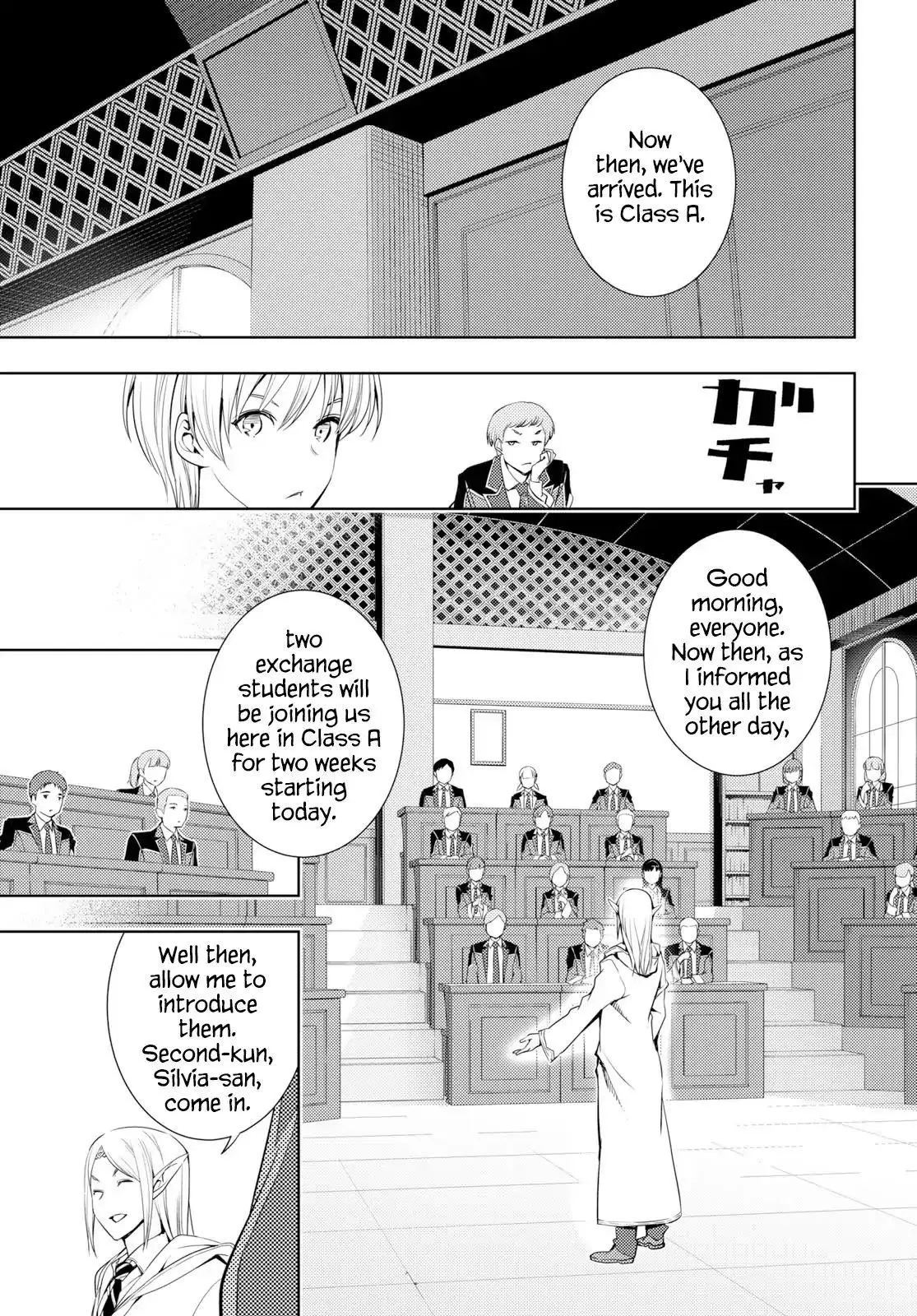 The Former Top 1s Sub Character Training Diary A Dedicated Player Is Currently Conquering Another World Chapter 6 - Page 23