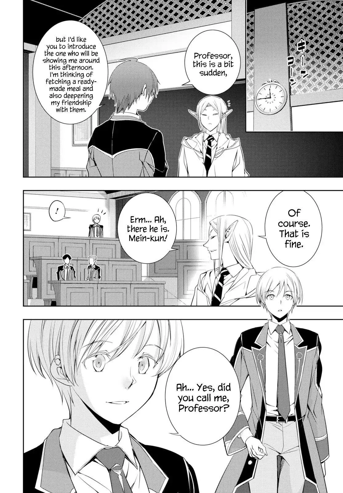 The Former Top 1s Sub Character Training Diary A Dedicated Player Is Currently Conquering Another World Chapter 6 - Page 26