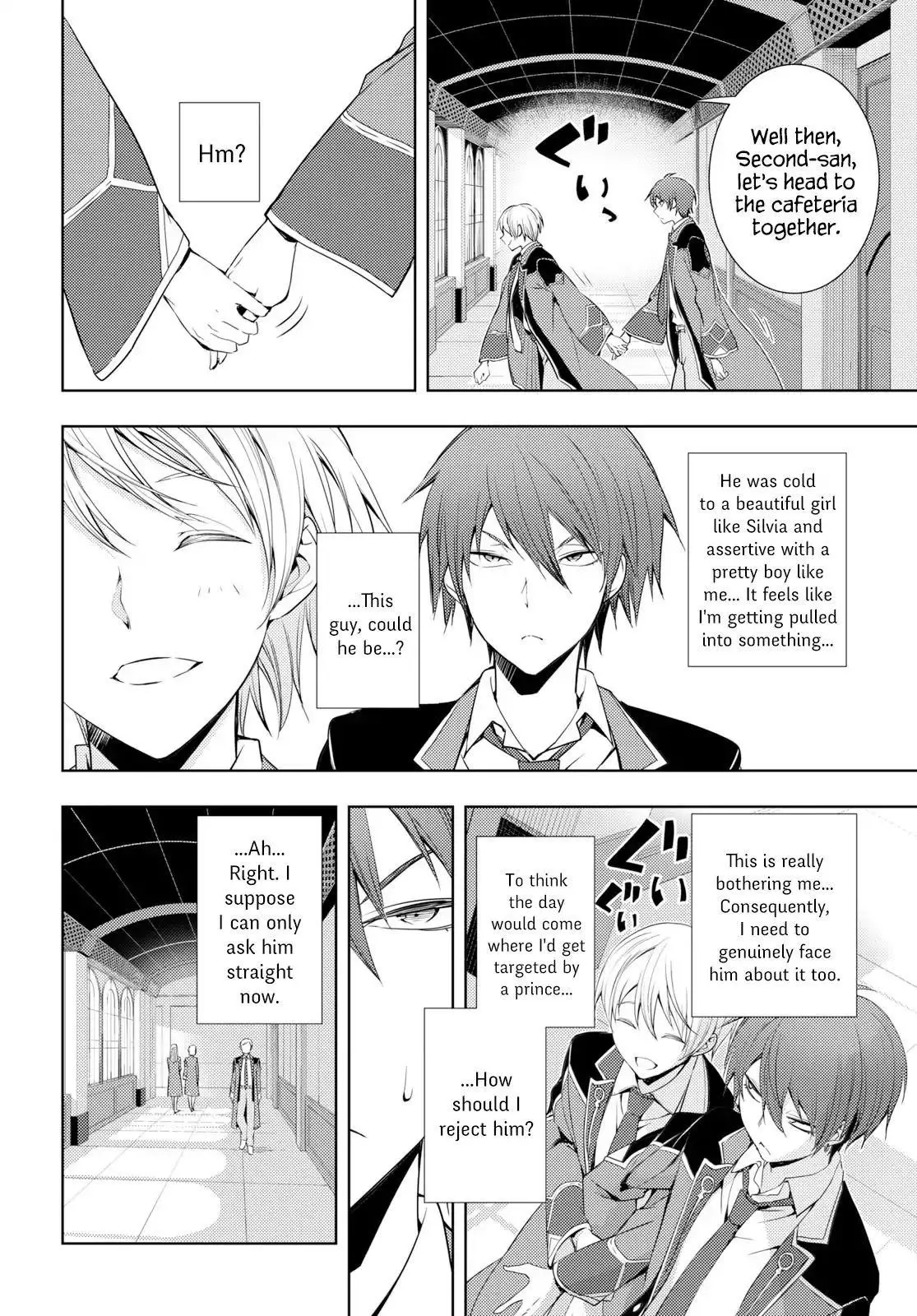 The Former Top 1s Sub Character Training Diary A Dedicated Player Is Currently Conquering Another World Chapter 6 - Page 30